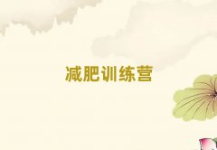 2025���Pˮ�p��Ӗ���I�����X����