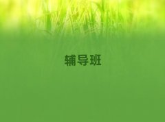 2025�ꌚ�u�����Z���a(b��)��(x��)��