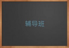 2025�����֙Mɽ�^(q��)�����Z���o��(d��o)��