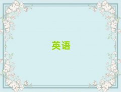 2025�ؑc����^(q��)ʮ���и��C(j��)��(g��u)����