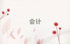 2025�������Ʌ^(q��)����ǰʮ���{��