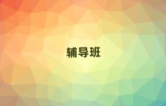 2025P\p_Ӆ^a