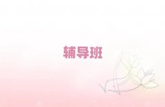 �������A�^�����Z���a����