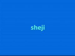 2025�K�ݹ��K�^ʮ�������Ӌ�C������