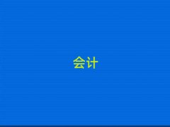 2025�}�Ǵ��S�^�W���Վ���Ӗ����ʮ��