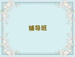 2025��P�\�õĸ��������a���C��