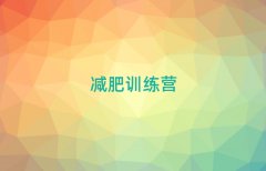 2025(ji)һpӖ(xn)I