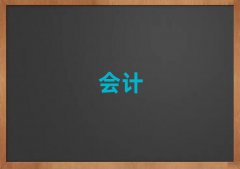 2025Fꖰƅ^(q)W(xu)ؔӖ(xn)ʮ