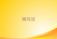 �I����߅�^��������һ��һ