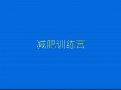 2025�ѻ�ħ��p��Ӗ(x��n)���I(y��ng)����