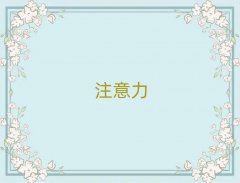 2025δ?yn)^(q)W(xu)Ӗ(xn)ʮ(qing)
