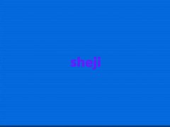 2025�Ϻ��ɽ��^ʮ��Ӣ�Z���Z�C������