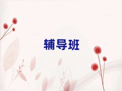 ���ݽ��Ʌ^�����Z���a�n�����