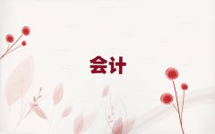 2025ǰʮӋ