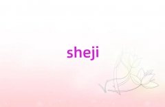 2025üɽ�|�^����ǰʮ�����Ӌ��