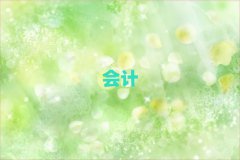 2025݌WӋӖʮ