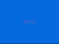 2025��������ꖅ^С�W���W�o����