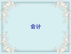 2025�������^����ǰʮ���Վ���