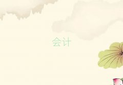 2025Kݻ^(q)ʮӋٌWУ