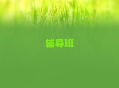 2025����Ϫ�����^���������a�n�����