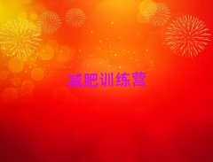 2025��ɽ�p��Ӗ���I�r������