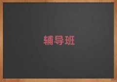 ��Ϫ�t���^���Кvʷ��Ӗ��