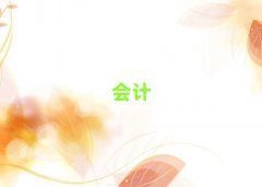 2025Sʯꑅ^WӋ~Ӗʮ