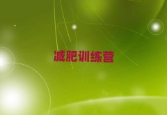 2025�Ű���ô�Ӳ��ܜp������