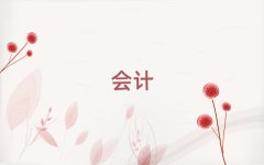 ꖕӋ~ӖCǰʮ΅R