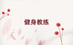 ��Ҏ�Lɳ�����̾���Ӗ�C���������΅R������