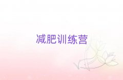 2025��ؕ���]�p��Ӗ���I��������