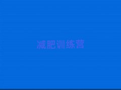 2025��ͨ�p��Ӗ���I����Щ����