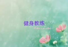 ������ǰ���L(zh��ng)ɳ�����̾���Ӗ(x��n)�C(j��)��(g��u)���γ��t