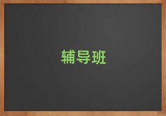 SǰʮĳКvʷC(j)(gu)ι