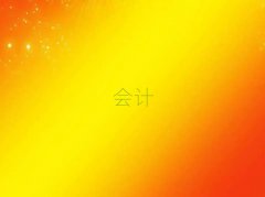 SʯӋӖCʮι