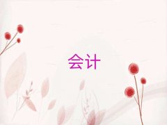 ���lʮ��cma��Ʒ���o���C���������x���γ��t