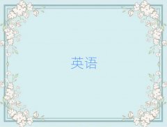 ����ǰʮ�ę�(qu��n)�����^��˼�C(j��)��(g��u)���]���ι���