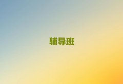 ����ǰʮ�ę��������I���ЙC�����]���x���γ��t