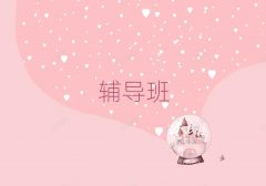 �������������Ӗ��ʮ���������΅R��