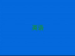 �����ຼ�^(q��)��Ҏ(gu��)��˼�C��(g��u)�������ι���