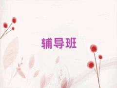 ӡ_(ti)^(q)ʮI(y)΅R