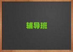 ���10�����л��W�C���������ι���