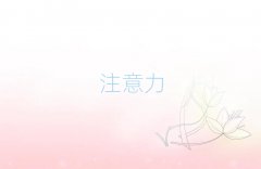 Ϻǰʮę(qun)ӜͨC(j)(gu)]΅R