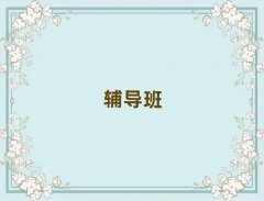 �������а�߿����xȫ������Ӗ������ǰʮ���΅R��