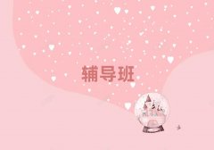 2025�������օ^�W�߿����xȫ������Ӗǰʮ�������γ��t