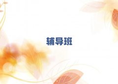 2025�B�Ƹۺ��݅^ʮ����Д��W��Ӗ���]���΅R��