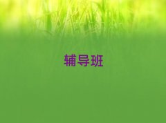 2025�����Wˇ�g�I������Ӗǰʮ�������γ��t