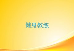 2025�Ϻ�ʮ����˽����Ӗ�������γ��t