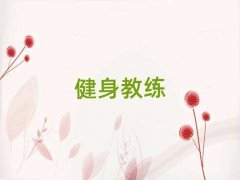 2025Lɳ껨^(q)W(xu)̾Ӗ(xn)ǰʮγt
