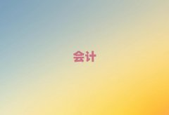 2025ͨʮӋ~Ӗ(xn)γt